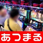 Kaimana play free casino games slots 